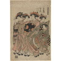 Koryûsai Isoda crna modernog uokvirenog muzeja Art Print pod nazivom - prva dužnost hiinagata wakana