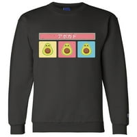 Awkward Styles Grafički duks za muškarce Žene - Avocado Kawaii Funny džemper - Odštampan na dukseri