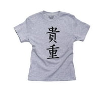 Dragocjeni - Kineski japanski azijski kanji likovi Djevojke pamučne mladosti siva majica