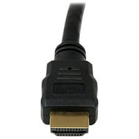 Starch.com Kratki brzi HDMI kabel - HDMI do HDMI - m M