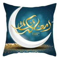 Islamski ramazan jastuk za jastuk za religiju jastuk sa zvjezdama Eid Eid vjerski jastuk 45 *